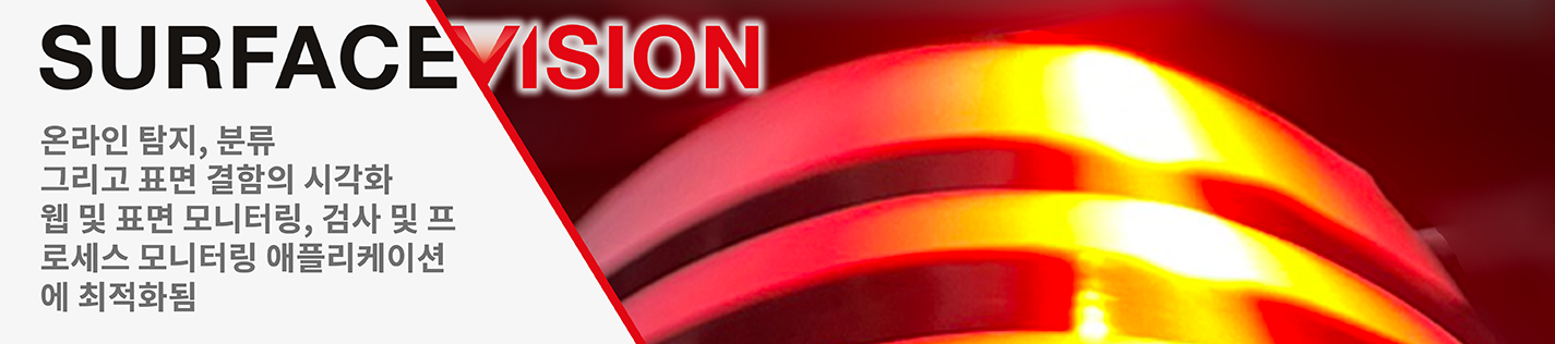 sv-homepage-banners-jp-2025