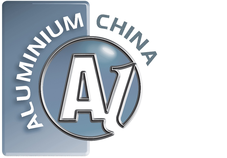 Aluminium China 2019